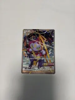 メルカリ