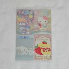 サンリオ　ウエハース