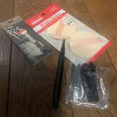 メイク道具　セット