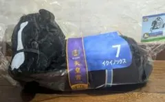 タイトーくじ イクイノックス とっても大きなぬいぐるみ A賞