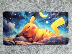 新品ピカチュウプレイマット星月夜ポケカのサムネイル