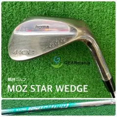 2026年最新】剣持 ゴルフの人気アイテム - メルカリ