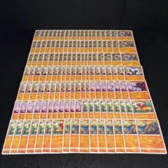 ポケカ No.A285 SM イーブイ ブイズ サンダース シャワーズ 88枚