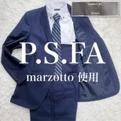 【美品】P.S.FA マルゾット セットアップスーツ ペンチェック ネイビー