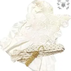 Item thumbnail for item b03ba3eb-58e4-404e-b4d0-0c32b0c1118e