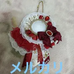 痛ロゼット　白×赤×ゴールド