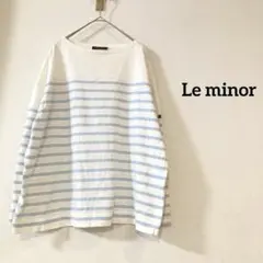 Le minor ボーダーカットソー　トップス　レディース　水色×白ボーダー　1