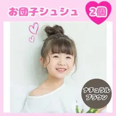 Item thumbnail for item 7d295a2d-76be-47be-9ebc-18bb6b7ea122