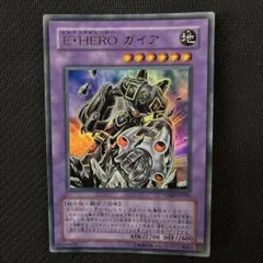 2026年最新】e・hero ガイア ウルトラの人気アイテム - メルカリ