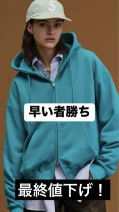 soerte パーカー