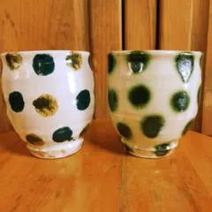 2026年最新】やちむん 湯呑みの人気アイテム - メルカリ