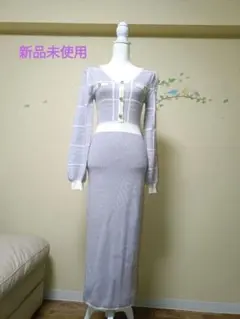 ROYAL PARTY 薄紫 チェック柄 ニットロングワンピース 長袖