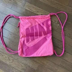 お買い得！NIKE ピンク ドローストリングバッグ