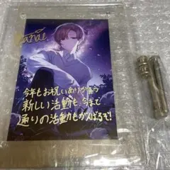 にじさんじ 叶 誕生日 グッズ 2022 アクリルパネル