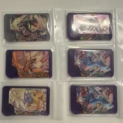 Pokemon Friend 6-piece set Rayquaza Todorokutsuki and others