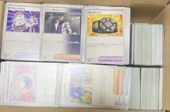 ポケカ　まとめ売り　モンスター以外　約1850枚