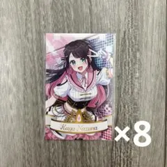 あんスタ 缶バッジ 旧fine エレメント 青葉つむぎ - メルカリ