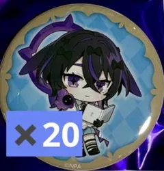 2026年最新】コンパス スイパラ アリスの人気アイテム - メルカリ