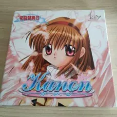 Kanon ［初回限定版］ Amazon.co.jp: Kanon 初回版 : PCソフト