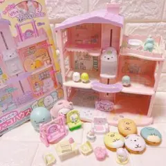 Item thumbnail for item d53d3834-529e-4d3c-be2e-1f1fa97bd3fe