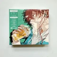 ギヴン　うらがわの存在　完全生産限定盤B