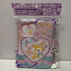 新品未開封 平成当時物 サンリオ ハミングミント 鍵付き手帳 シール