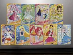 ひみつのアイプリ　リング　アイプリカード　9枚