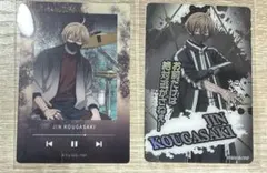 桃源暗鬼　皇后崎　迅　カード