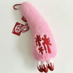 2025年最新】腕グルーミーの人気アイテム - メルカリ