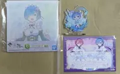 レム　グッズセット　リゼロ Re:ゼロから始める異世界生活