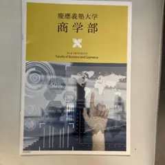 Item thumbnail for item 777b4fa9-7c2f-4e1f-b2ee-4ac51a097f42