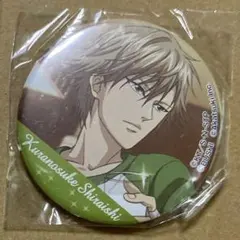 2025年最新】テニラビ 白石 缶バッジの人気アイテム - メルカリ