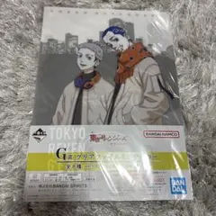 東京リベンジャーズ クリアファイル＆ステッカー