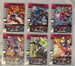 ガンバライド キャラクター玩具