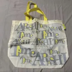 嵐　コンサートバッグ　Time