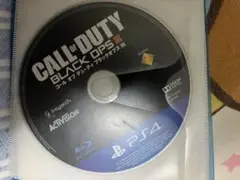 CALL OF DUTY: BLACK OPS III PS4