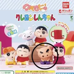 ほぺむにゅ！ クレヨンしんちゃん　ぶりぶりざえもん