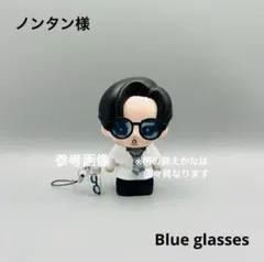 すのチル ソフビ衣装➁ ブルーサングラス - メルカリ