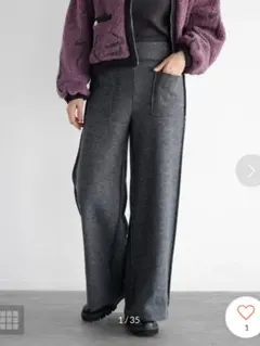 【新品タグ付き】ラディエイト　ヤマダヤ　ウールワイドパンツ　サイズ９号　グレー