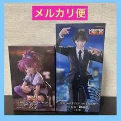 ハンターハンター クロロ 鎮魂歌 ぬーどるストッパーフィギュア マチ ２個セット