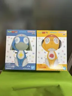 ケロロ軍曹 おおきなSOFVIMATES フィギュア クルル ソフビポコペン