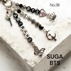 みゆみゆ様 リクエスト 3点 まとめ商品