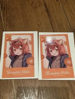 にじさんじ TwinkleGifts ラトナ・プティ