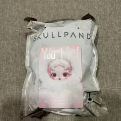 スカルパンダ you found me!