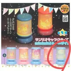 サンリオキャラクターズ minimini ルームライト シナモン