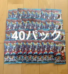 2026年最新】バラパックの人気アイテム - メルカリ
