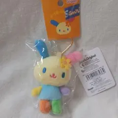 ウサハナ ボールチェーン キーホルダー マスコット ストラップ 花 平成