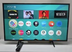 送料込み】 2020年製 フナイ 43インチ 液晶テレビ FL-43U3330 - メルカリ