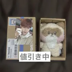 zeroni ハニニ hanini ぬいぐるみバッグ ZB1 - ZHANG HAO - Zeroni Hanini Plush Bag | Mercari