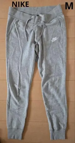 NIKE グレー レディーススウェットパンツ　M